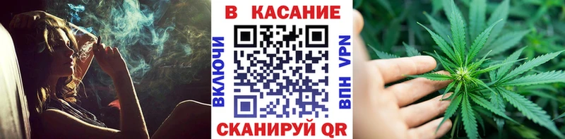 Сколько стоит Калининград Гашиш  Марихуана  А ПВП  Псилоцибиновые грибы  Мефедрон 