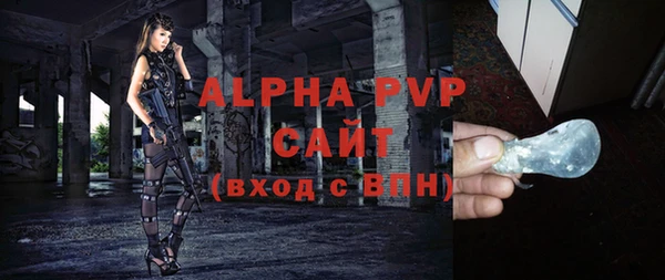 МДПВ Нязепетровск