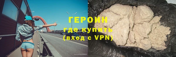 таблы Няндома