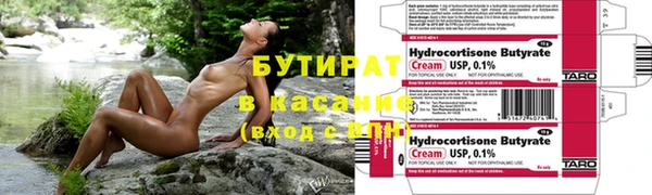 МДПВ Нягань