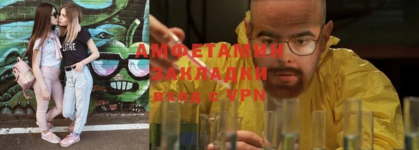 таблы Няндома