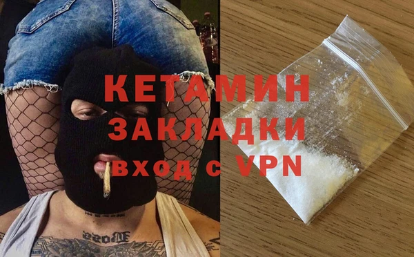 МДПВ Нязепетровск