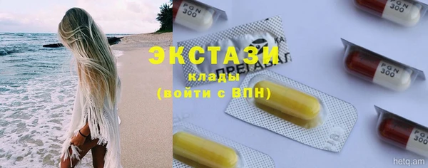 МДПВ Нягань