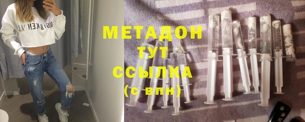 таблы Няндома