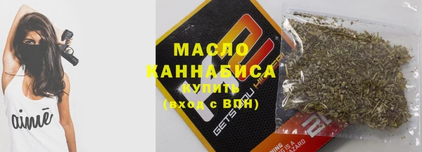 МДПВ Нязепетровск