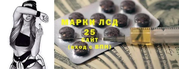 МДПВ Нягань