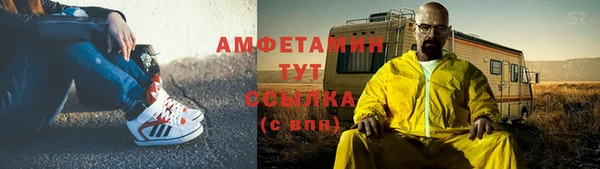таблы Няндома