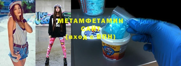 МДПВ Нягань