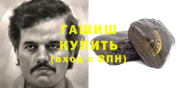 таблы Няндома