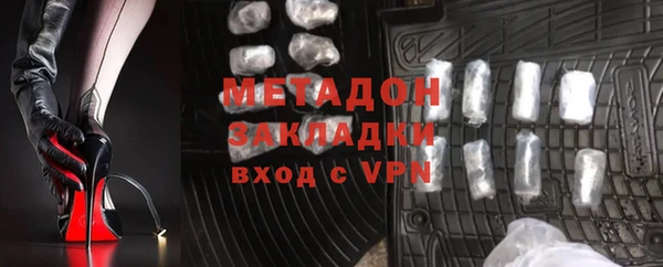 МДПВ Нягань