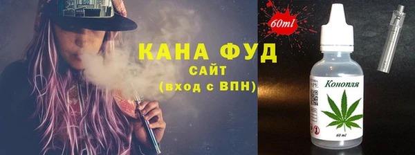 МДПВ Нягань