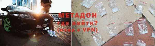 МДПВ Нязепетровск