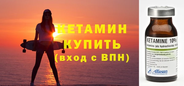 таблы Няндома