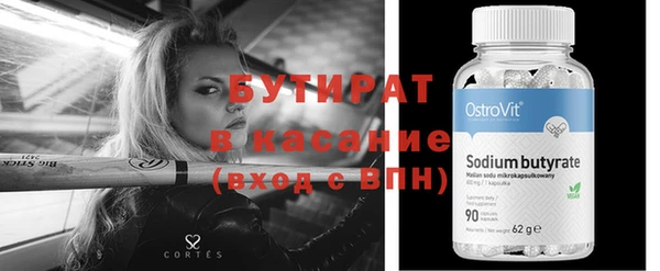 МДПВ Нягань