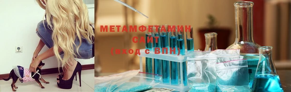 МДПВ Нязепетровск