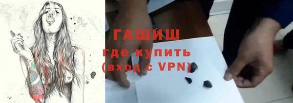 МДПВ Нягань