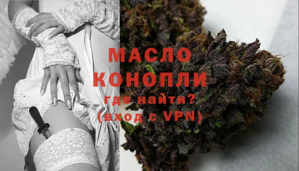 таблы Няндома