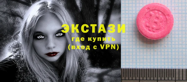 МДПВ Нягань