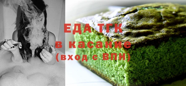 таблы Няндома