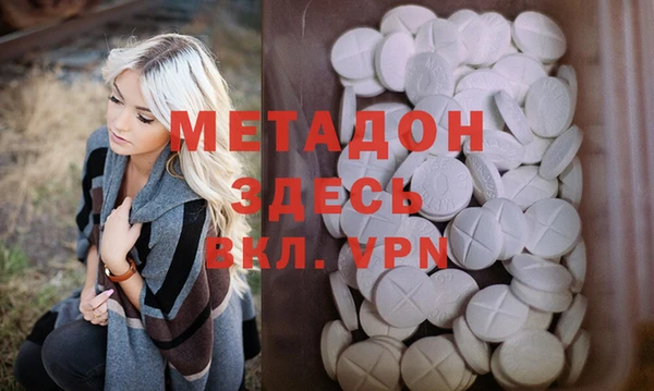 МДПВ Нязепетровск