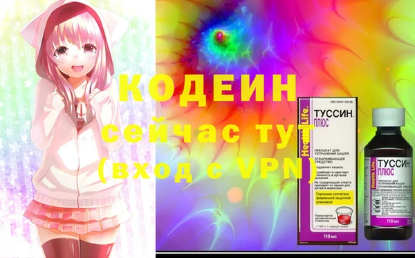 МДПВ Нягань