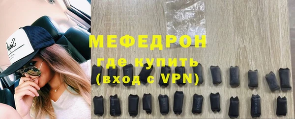 таблы Няндома