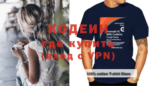 МДПВ Нязепетровск