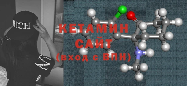 МДПВ Нягань