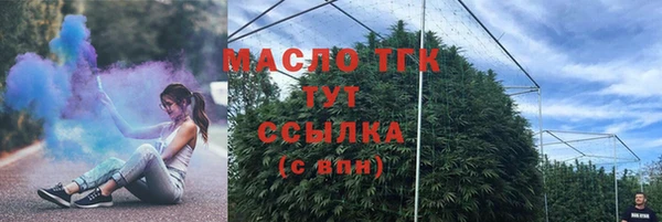 МДПВ Нязепетровск