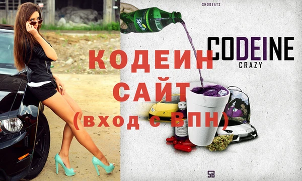 МДПВ Нягань