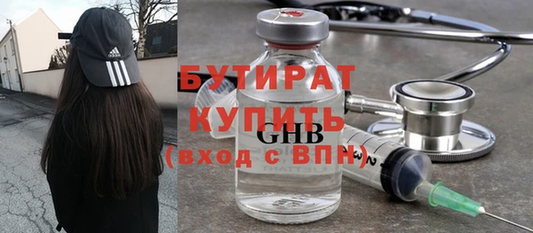 таблы Няндома