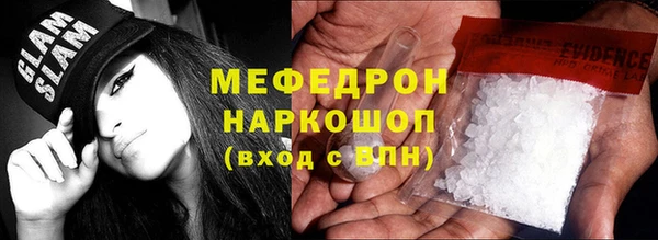 МДПВ Нягань