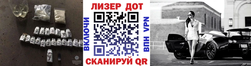 ЛСД экстази ecstasy  Калининград 